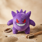 Gengar Chalk Bag