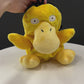 Psyduck Chalk Bag