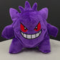 Gengar Chalk Bag